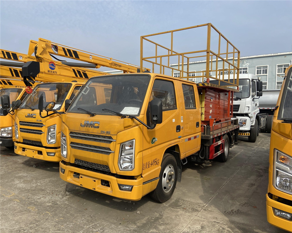 SCS5044JGKLX6型剪叉式高空作業(yè)車(chē)