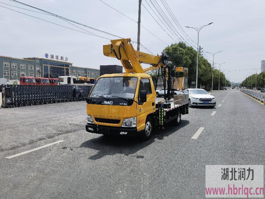 藍(lán)牌21米小飛臂高空作業(yè)車(chē)