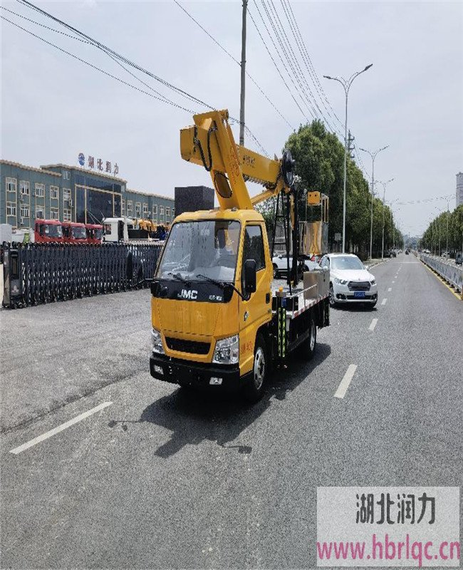 藍(lán)牌23米小飛臂高空作業(yè)車(chē)